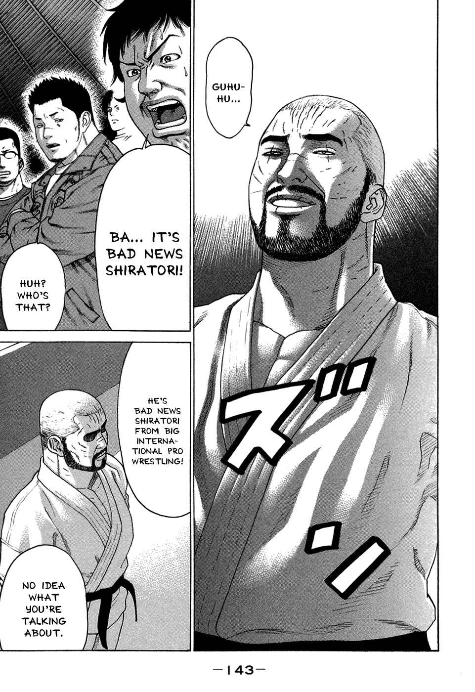 Page 9 Chapter 115 Little Lord of Karate