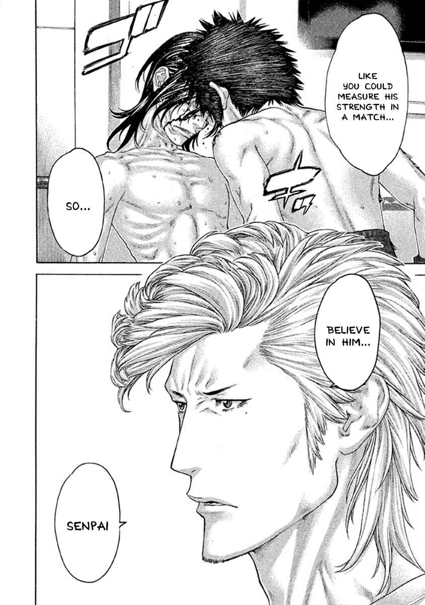 Page 12 Chapter 498 Little Lord of Karate