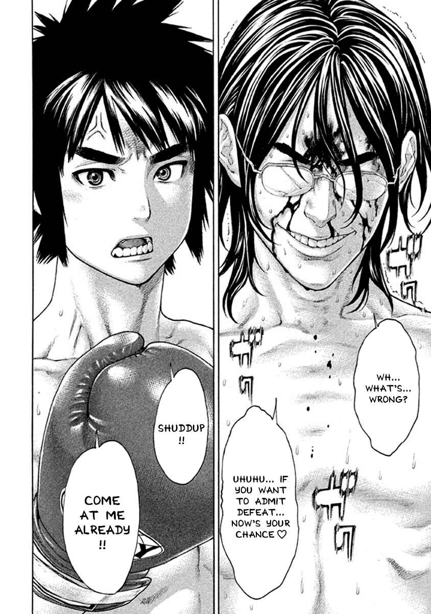 Page 14 Chapter 498 Little Lord of Karate