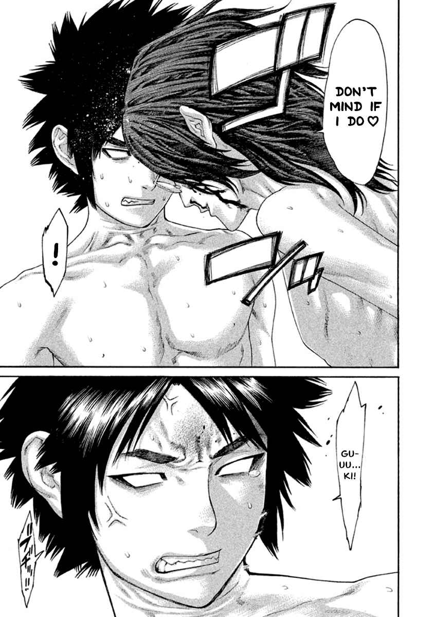 Page 15 Chapter 498 Little Lord of Karate