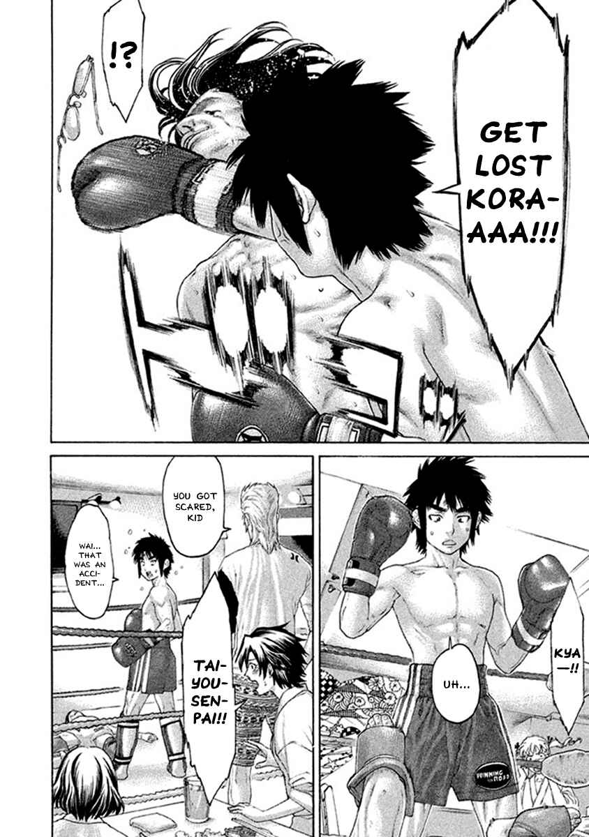 Page 16 Chapter 498 Little Lord of Karate