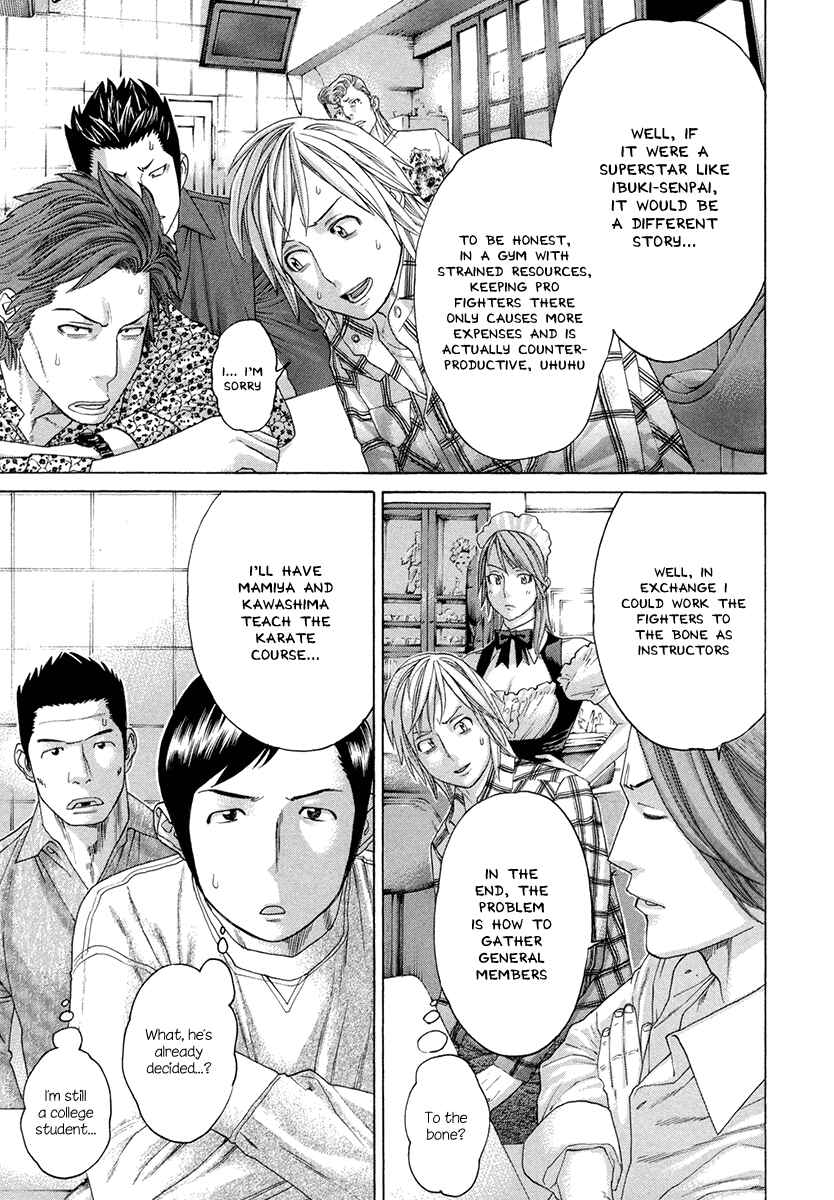 Page 13 Chapter 385 Little Lord of Karate
