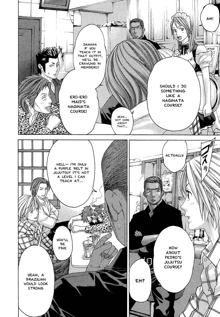 Page 14 Chapter 385 Little Lord of Karate