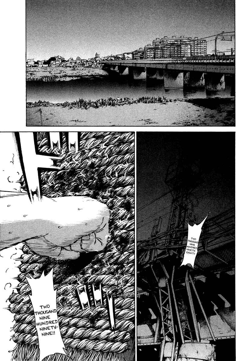 Page 3 Chapter 175 Little Lord of Karate