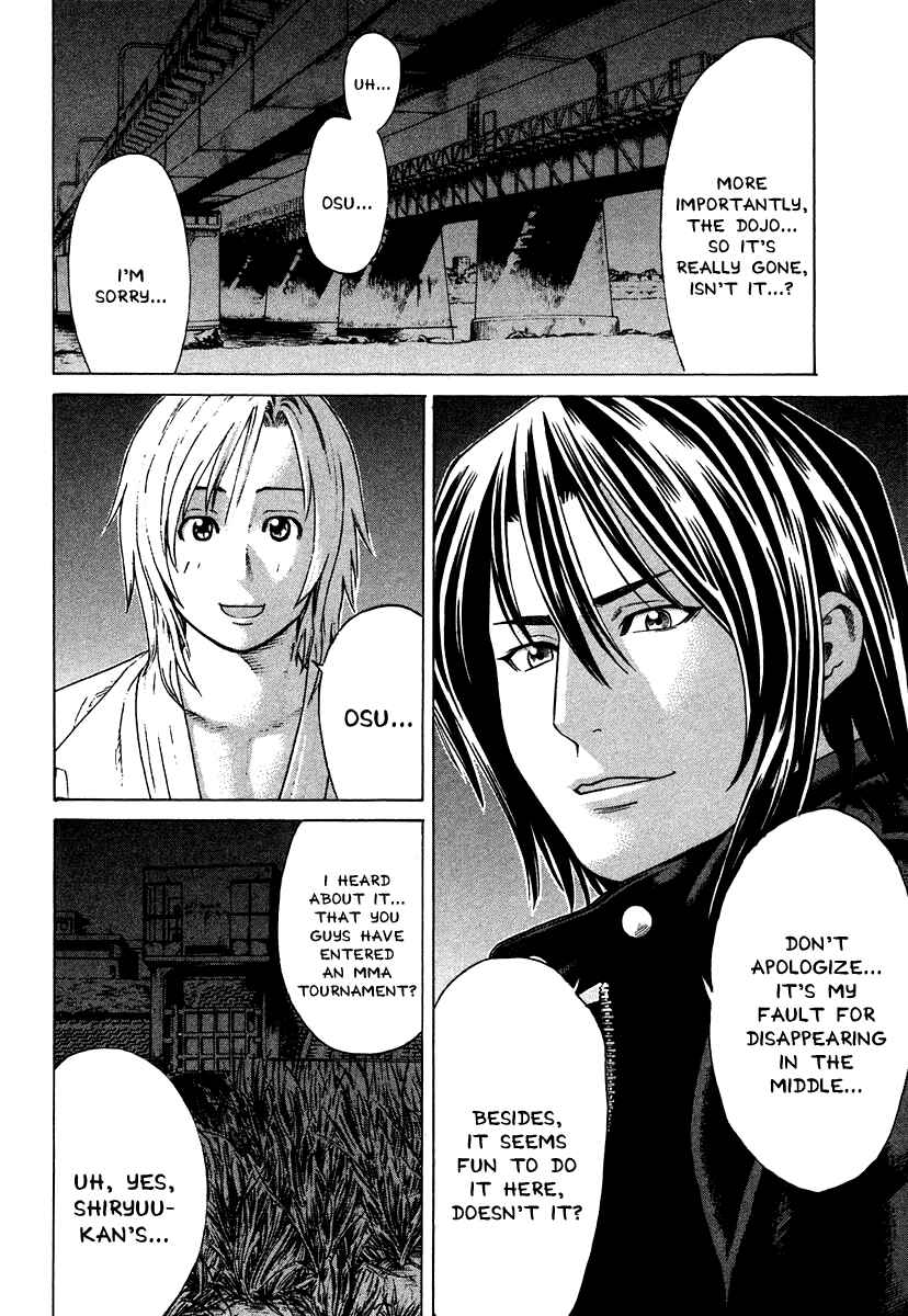 Page 6 Chapter 175 Little Lord of Karate