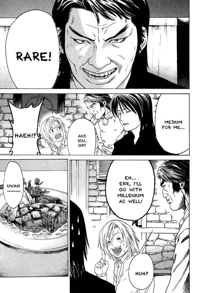 Page 9 Chapter 175 Little Lord of Karate