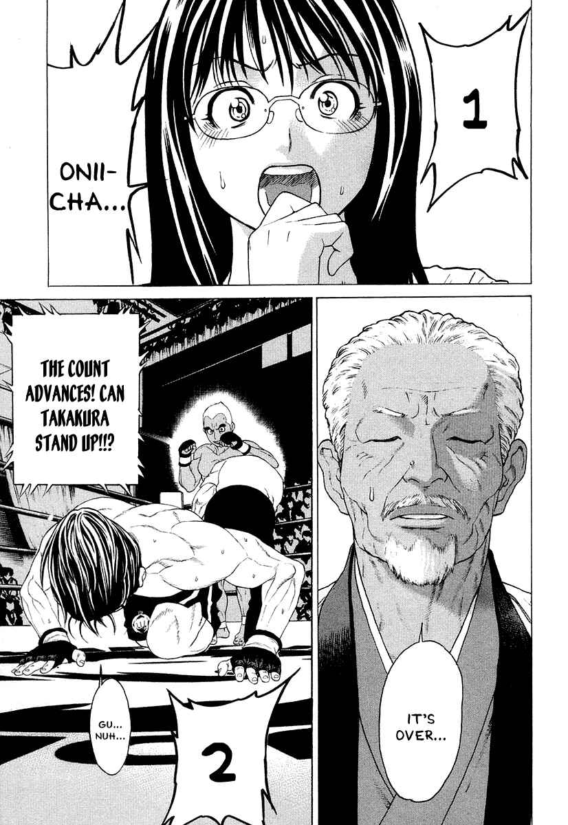 Page 14 Chapter 206 Little Lord of Karate