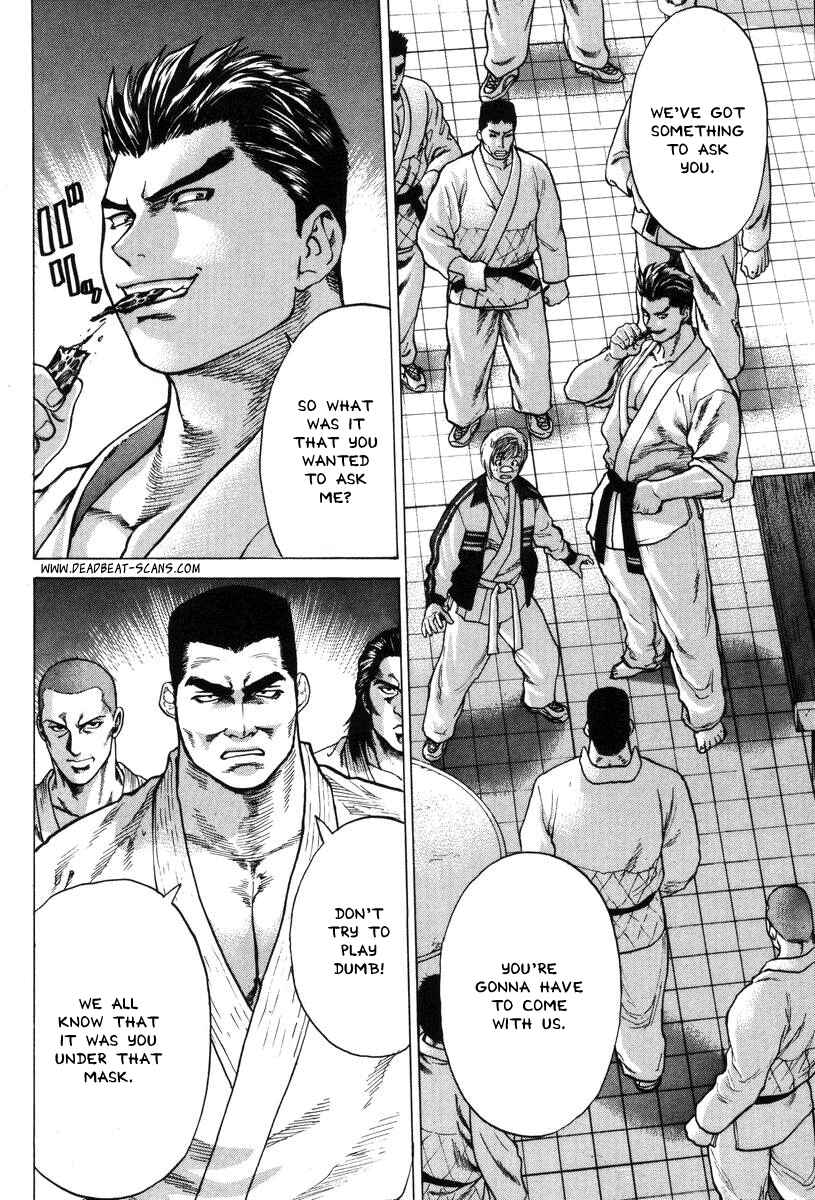 Page 2 Chapter 3 Little Lord of Karate