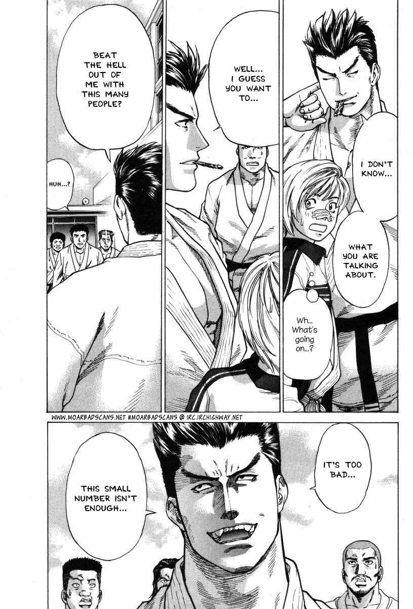 Page 3 Chapter 3 Little Lord of Karate