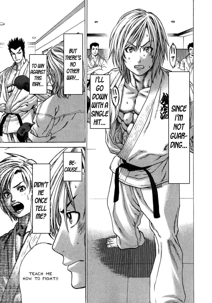 Page 17 Chapter 232 Little Lord of Karate