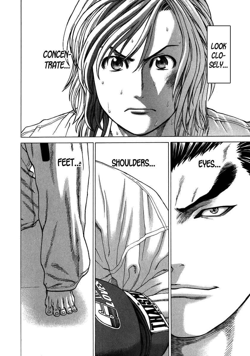 Page 4 Chapter 232 Little Lord of Karate
