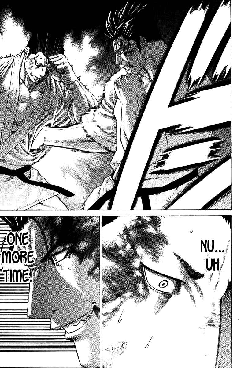 Page 12 Chapter 161 Little Lord of Karate