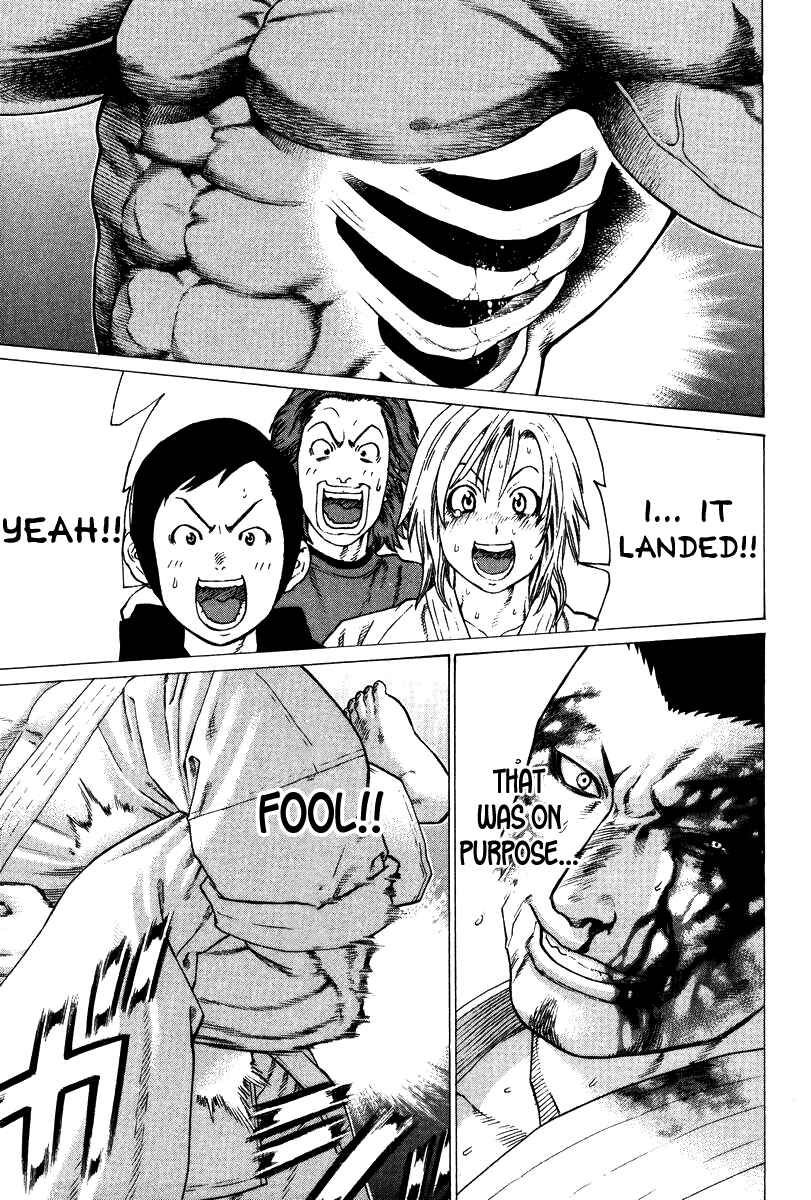 Page 14 Chapter 161 Little Lord of Karate