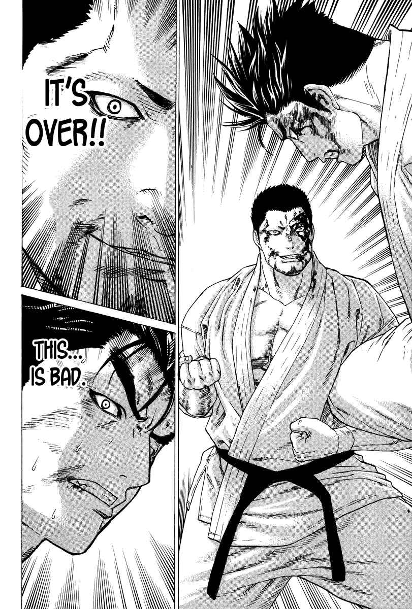 Page 15 Chapter 161 Little Lord of Karate