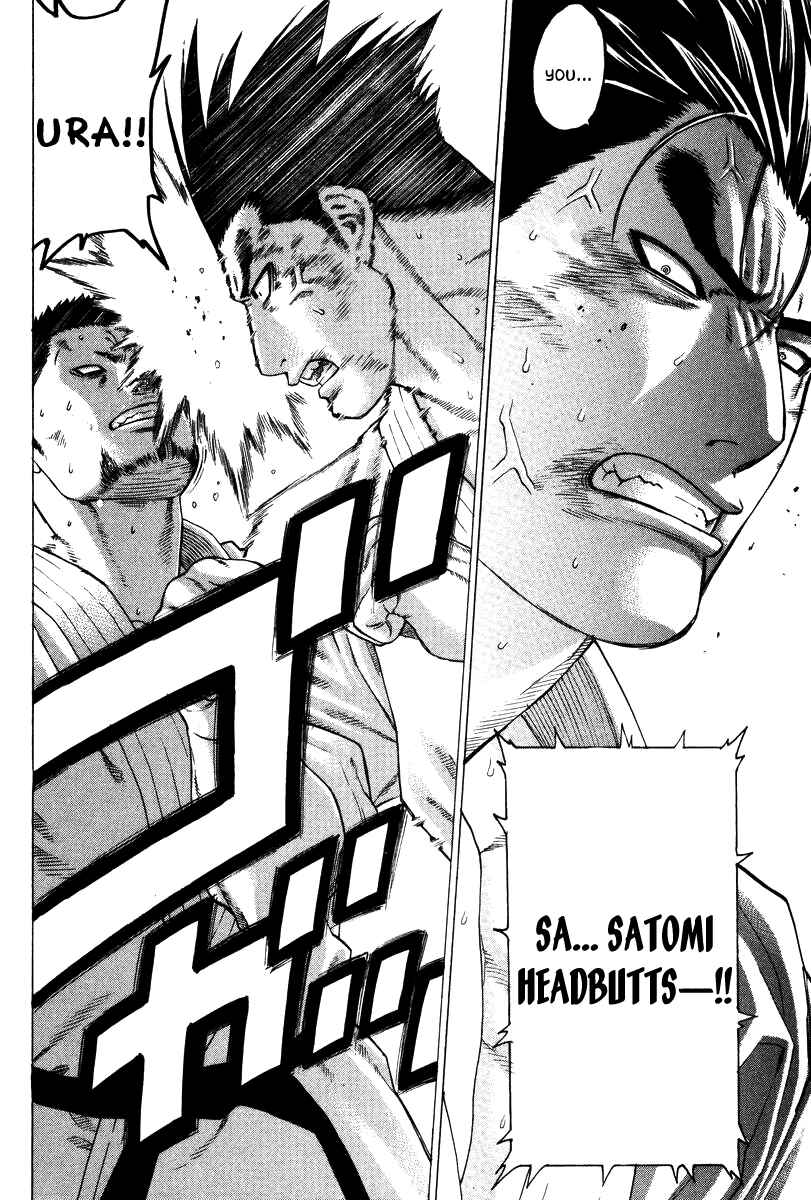 Page 5 Chapter 161 Little Lord of Karate