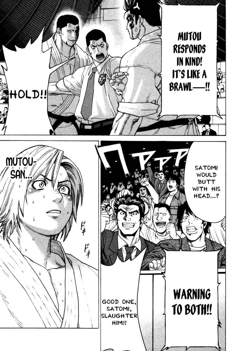 Page 6 Chapter 161 Little Lord of Karate