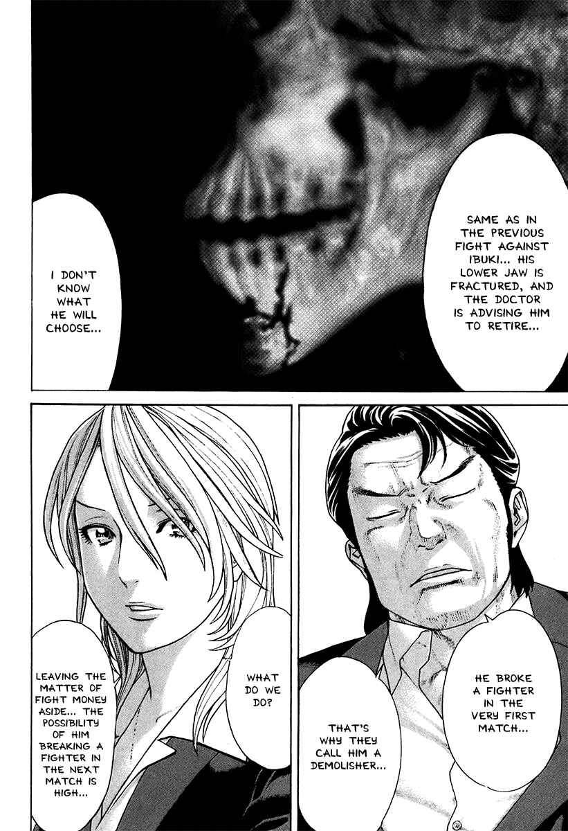 Page 10 Chapter 402 Little Lord of Karate