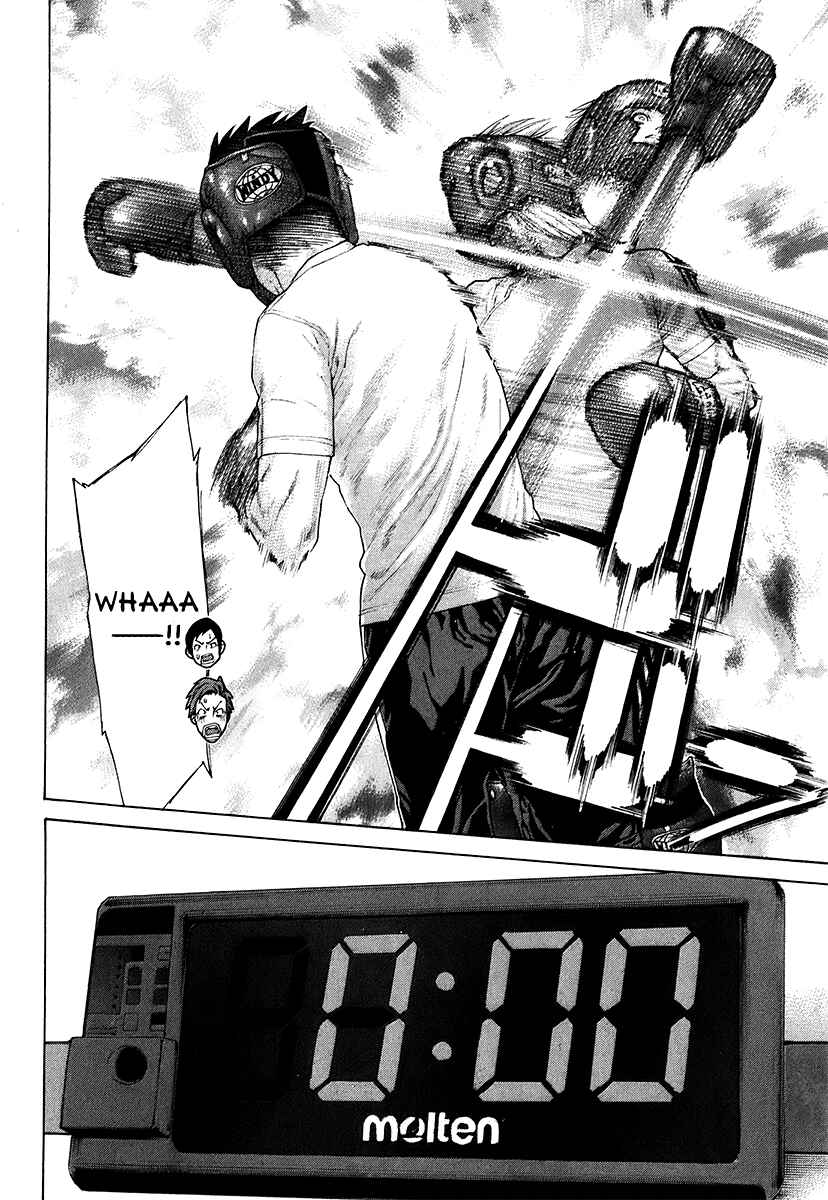 Page 2 Chapter 402 Little Lord of Karate