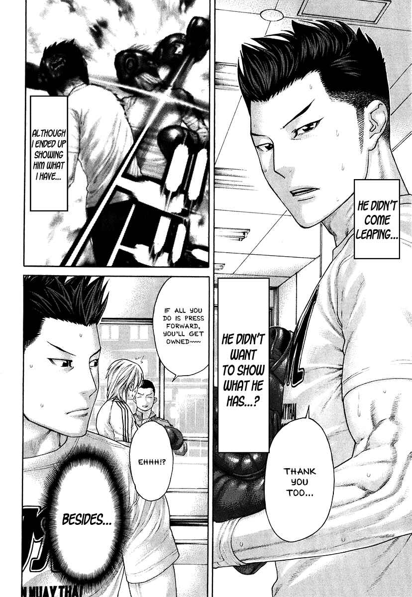 Page 4 Chapter 402 Little Lord of Karate