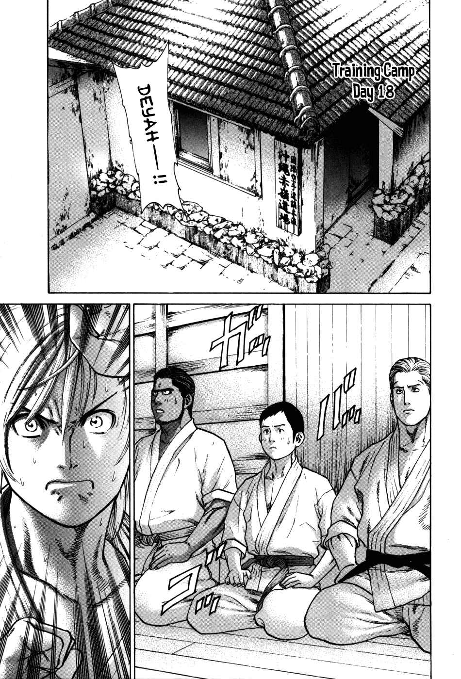 Page 12 Chapter 52 Little Lord of Karate