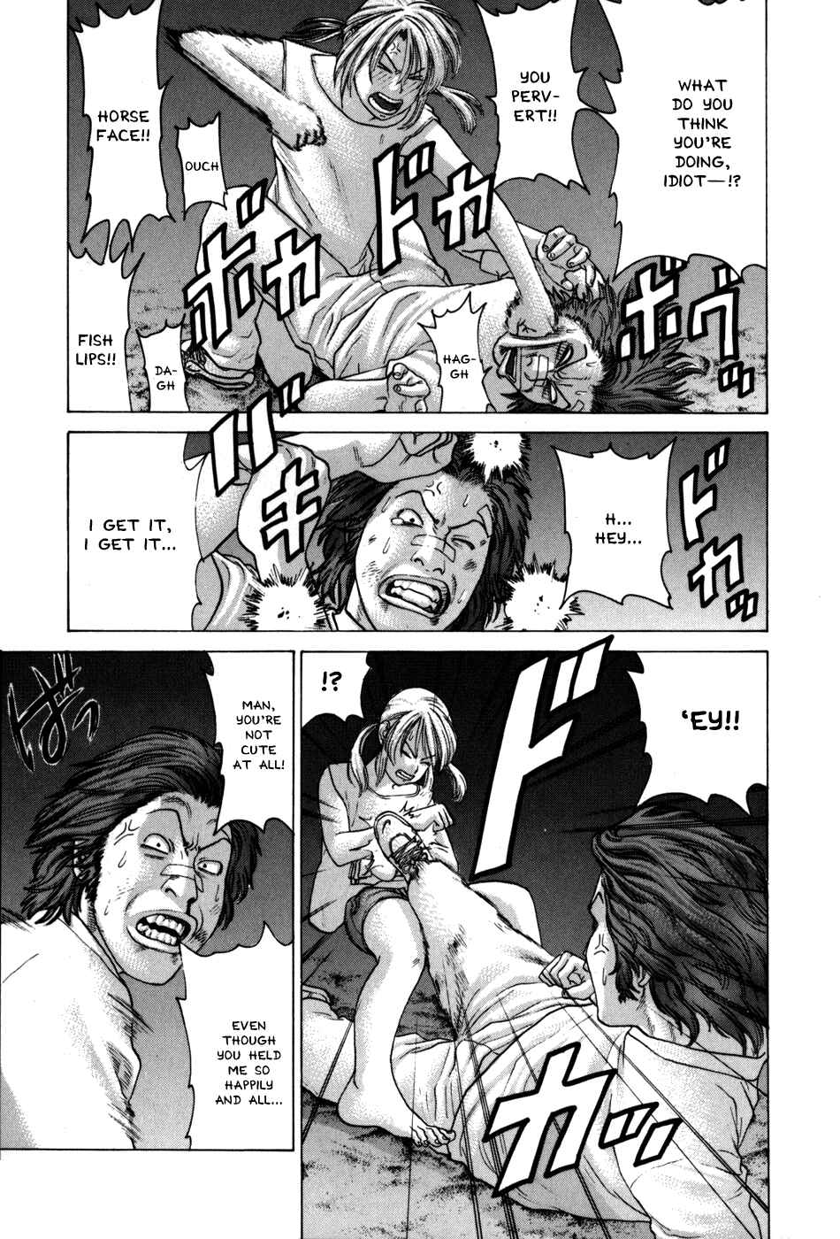 Page 4 Chapter 52 Little Lord of Karate