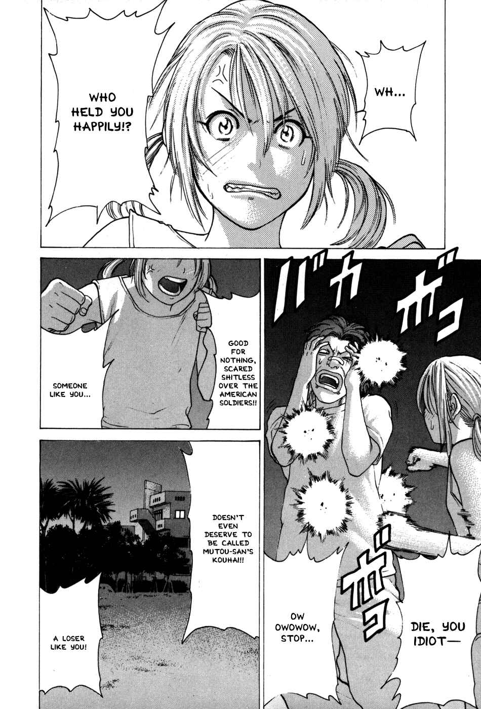 Page 5 Chapter 52 Little Lord of Karate