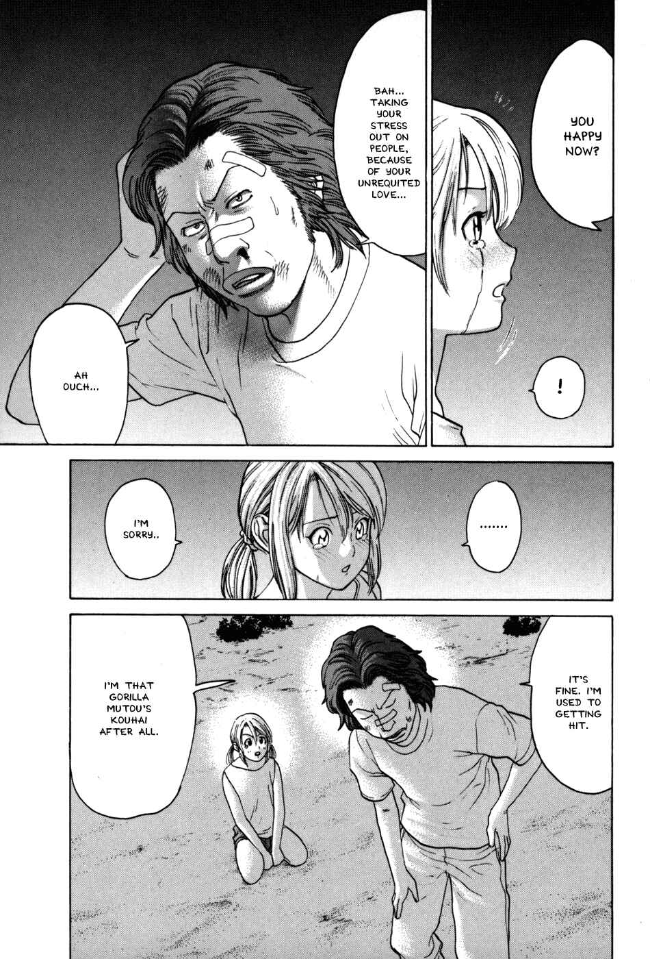Page 8 Chapter 52 Little Lord of Karate
