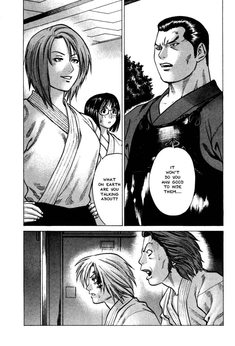 Page 1 Chapter 28 Little Lord of Karate