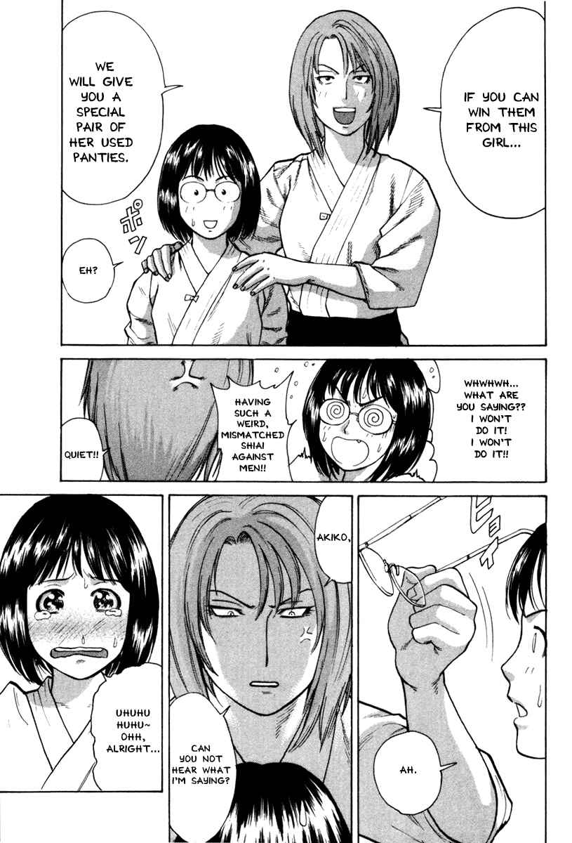 Page 7 Chapter 28 Little Lord of Karate
