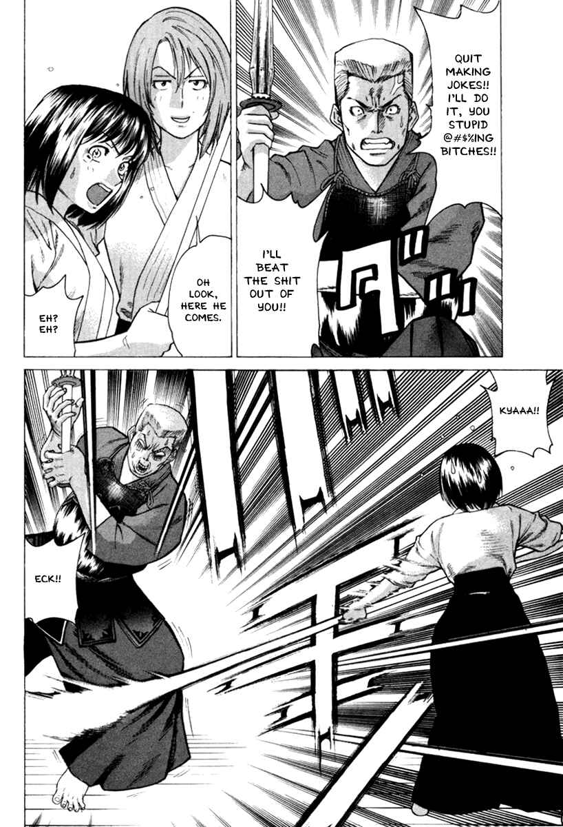 Page 8 Chapter 28 Little Lord of Karate