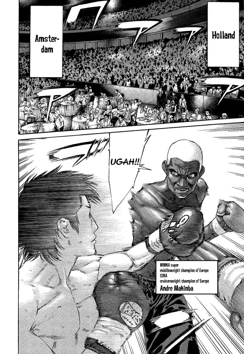 Page 18 Chapter 410 Little Lord of Karate