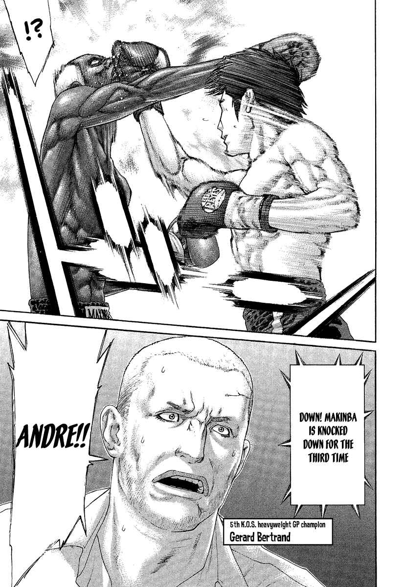 Page 19 Chapter 410 Little Lord of Karate