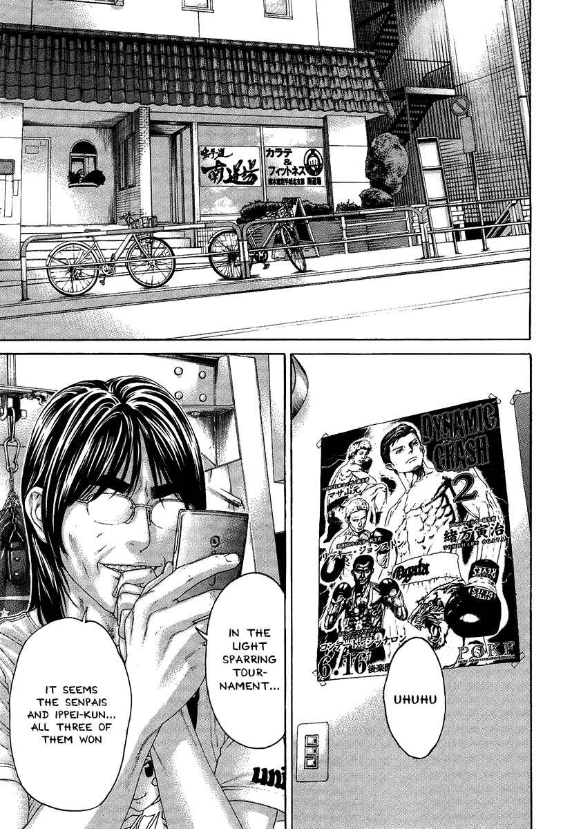 Page 21 Chapter 410 Little Lord of Karate