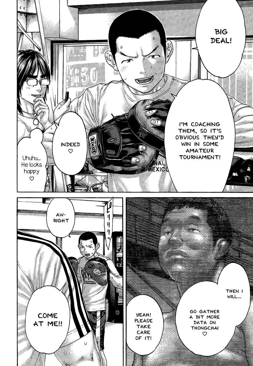Page 22 Chapter 410 Little Lord of Karate