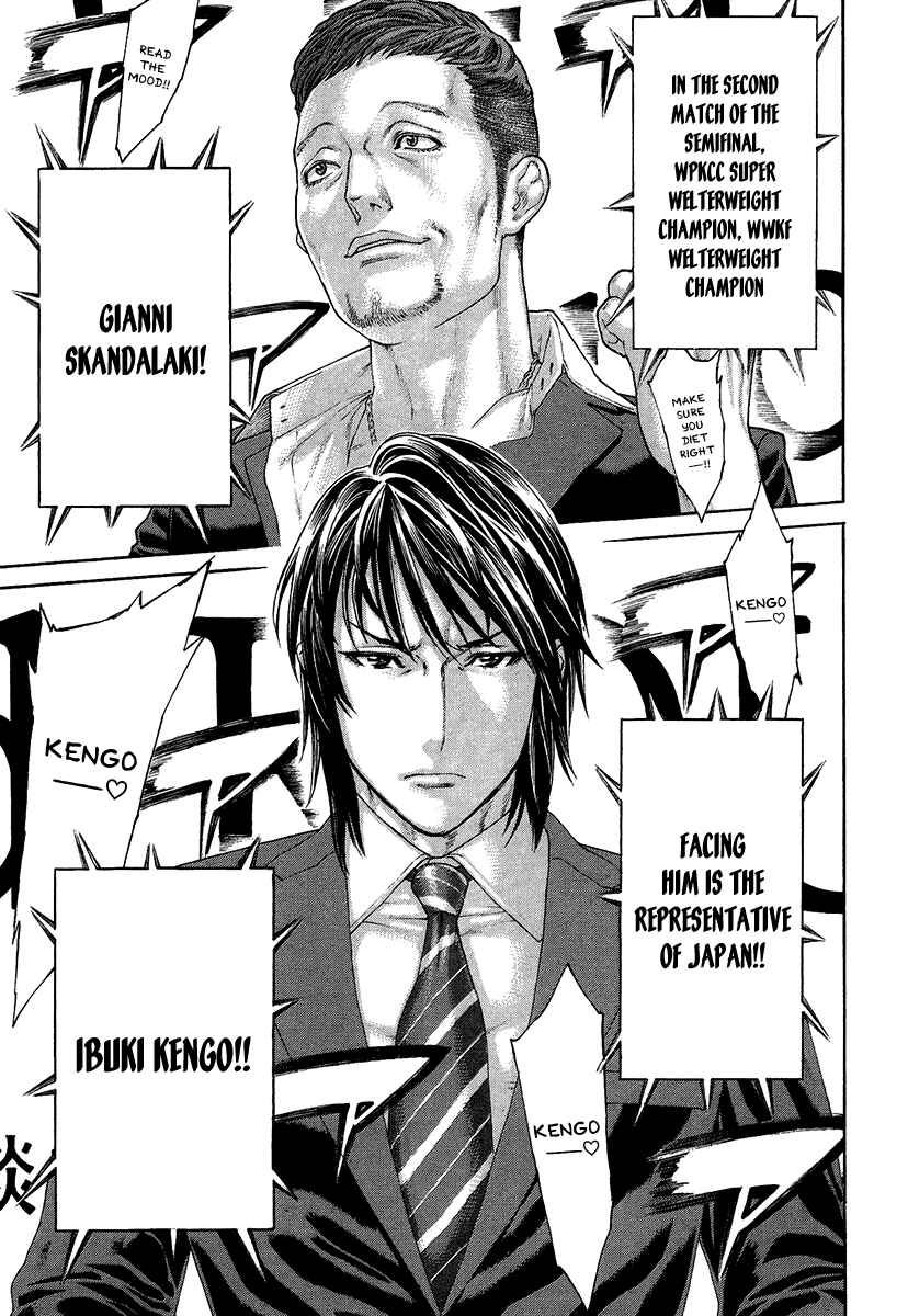 Page 9 Chapter 410 Little Lord of Karate