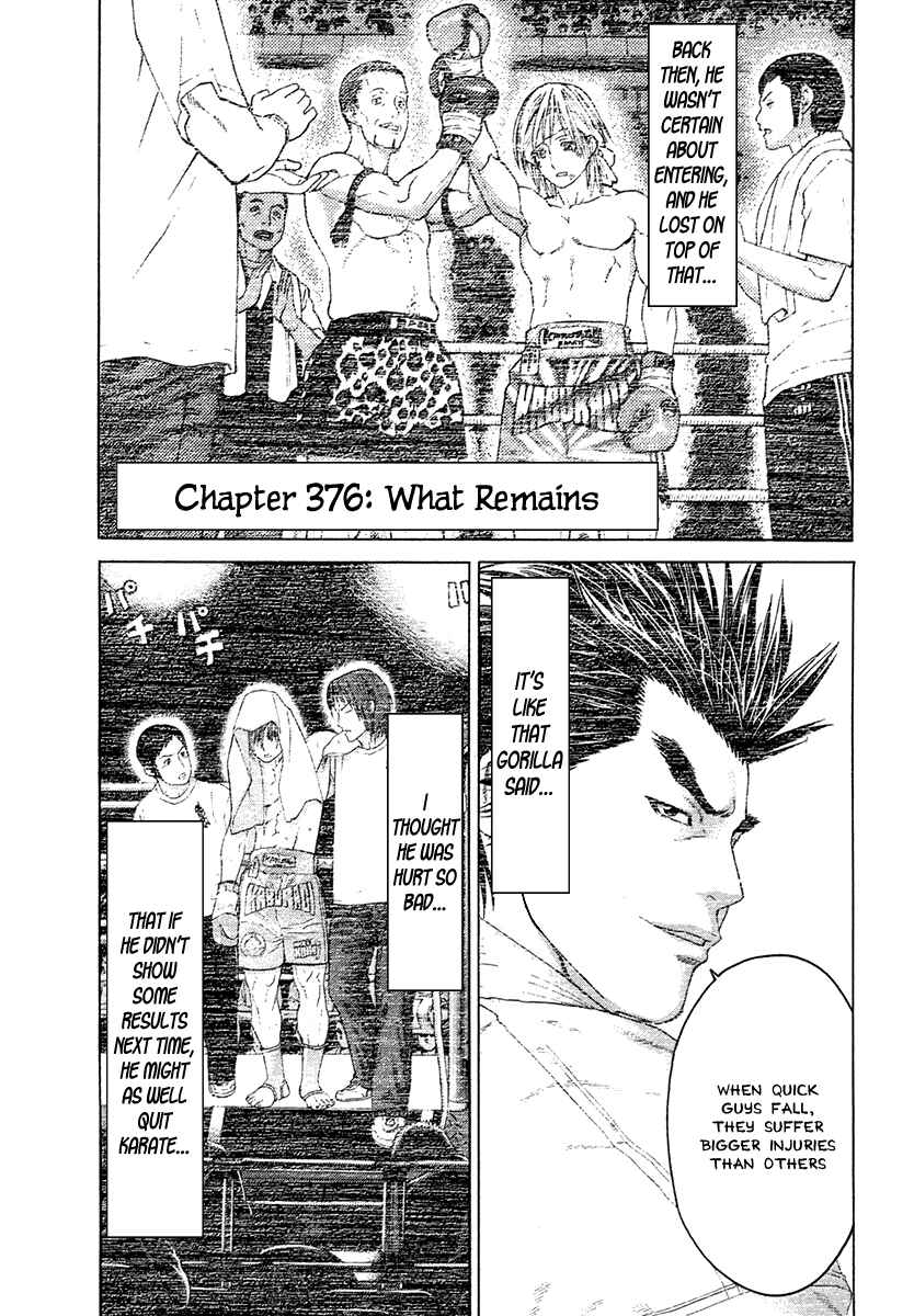 Page 1 Chapter 376 Little Lord of Karate