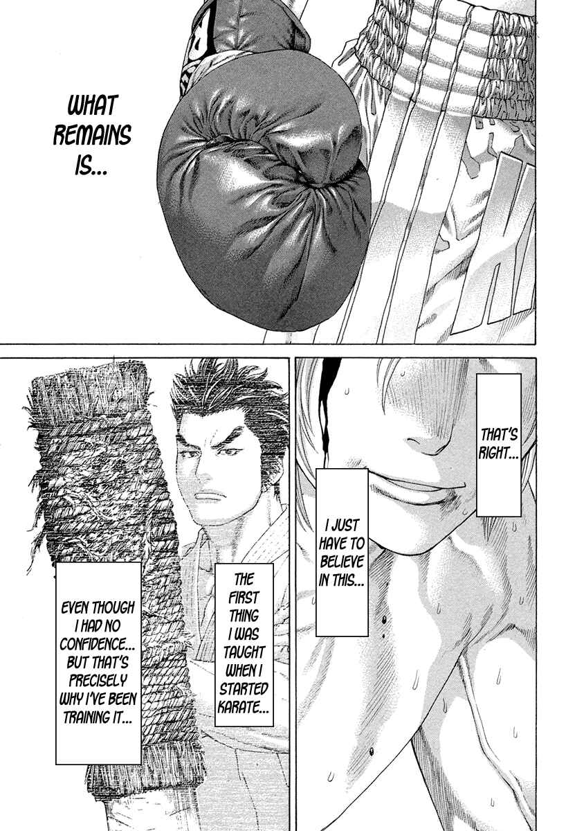 Page 17 Chapter 376 Little Lord of Karate