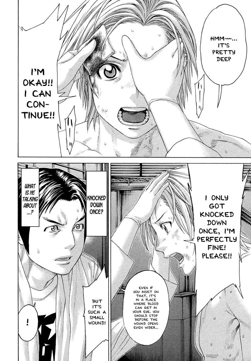 Page 6 Chapter 376 Little Lord of Karate