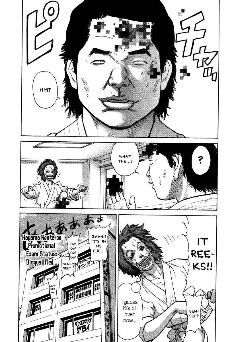 Page 13 Chapter 30 Little Lord of Karate