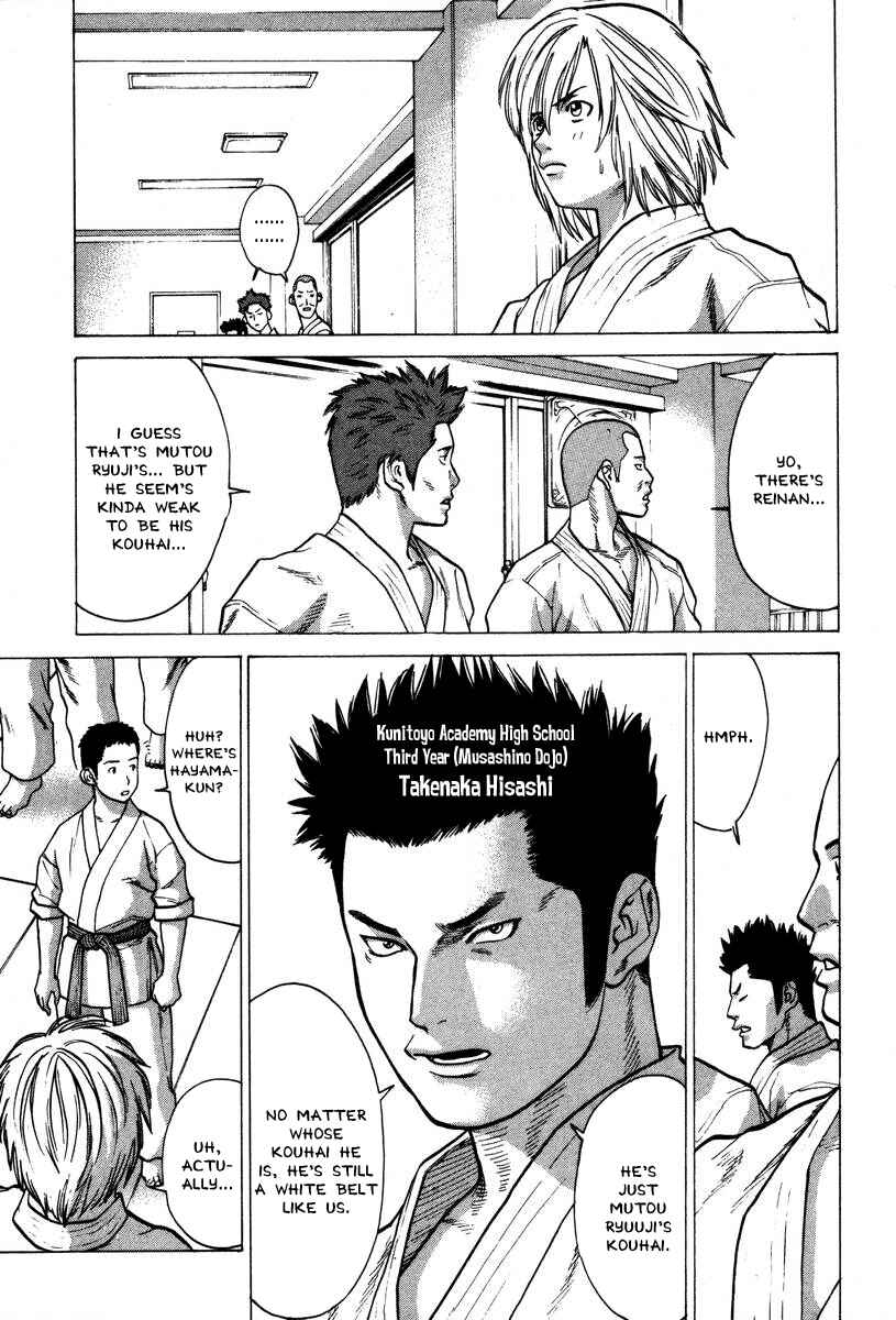 Page 5 Chapter 30 Little Lord of Karate