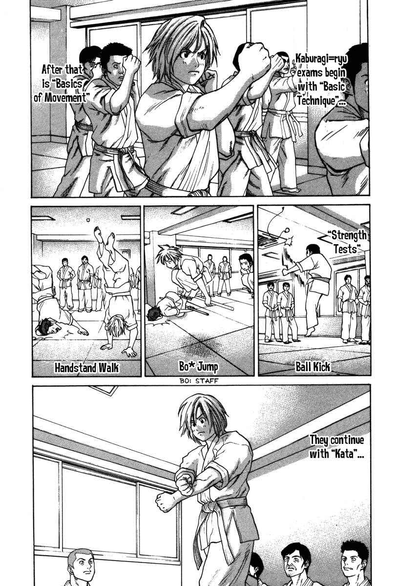 Page 7 Chapter 30 Little Lord of Karate