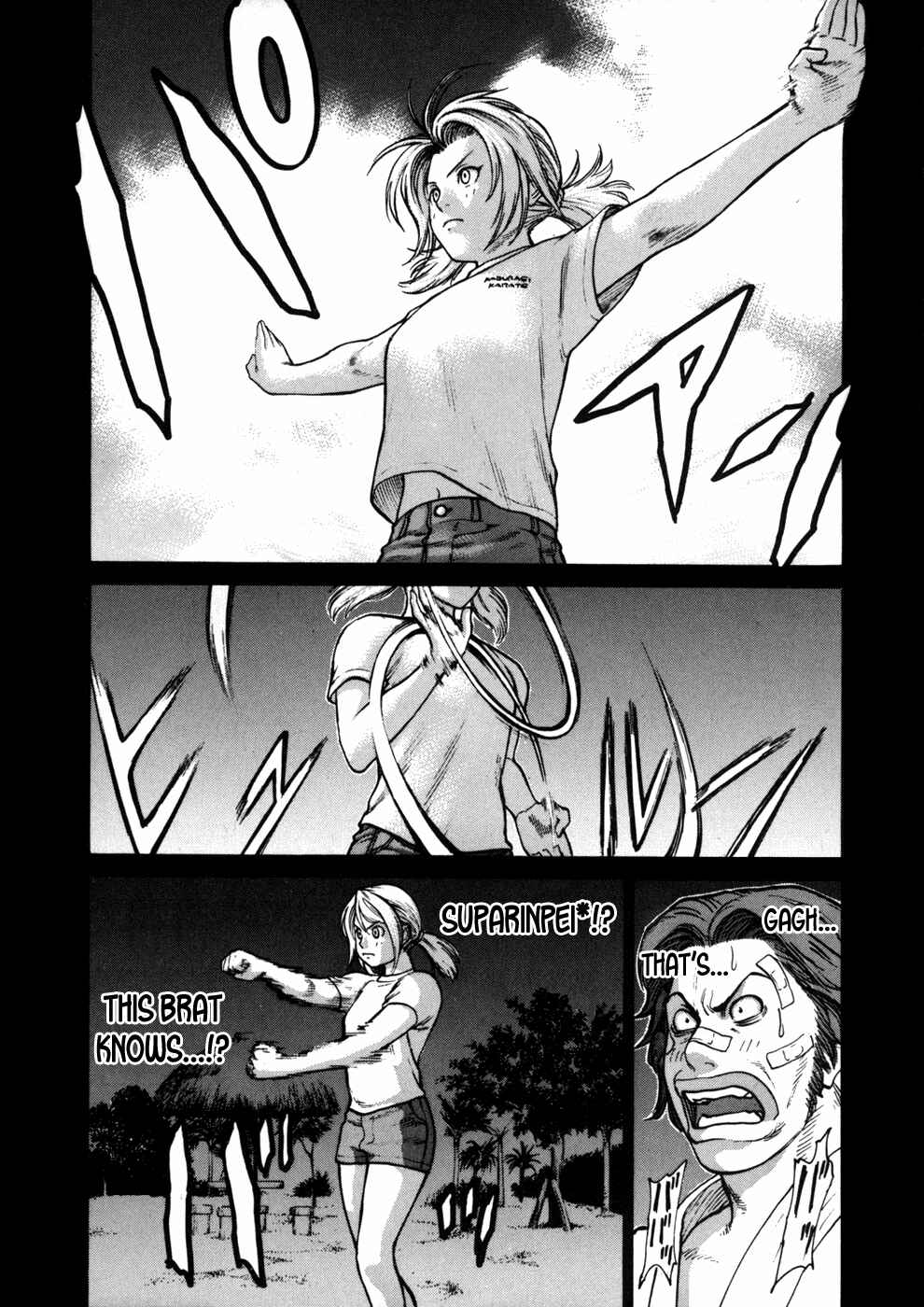 Page 16 Chapter 43 Little Lord of Karate