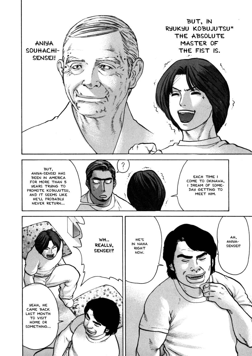 Page 23 Chapter 43 Little Lord of Karate