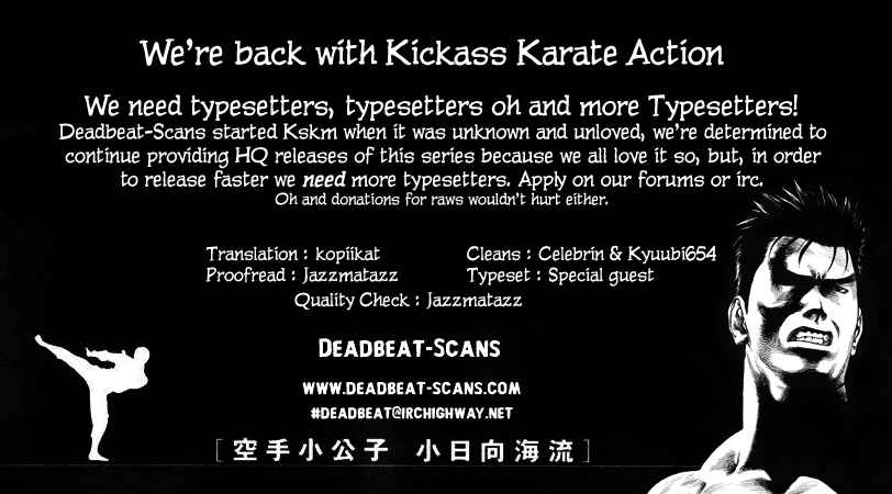 Page 28 Chapter 43 Little Lord of Karate