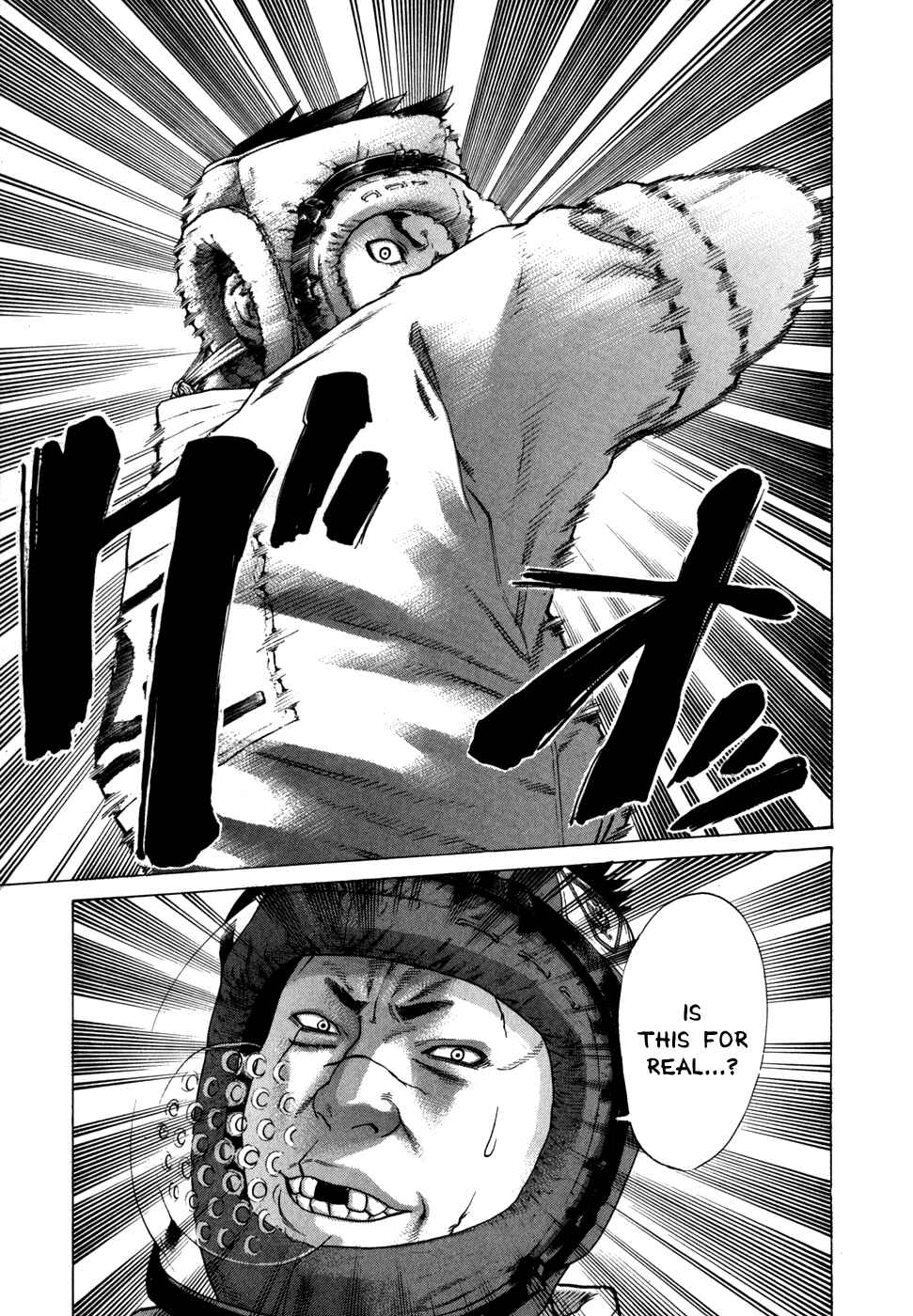 Page 10 Chapter 88 Little Lord of Karate