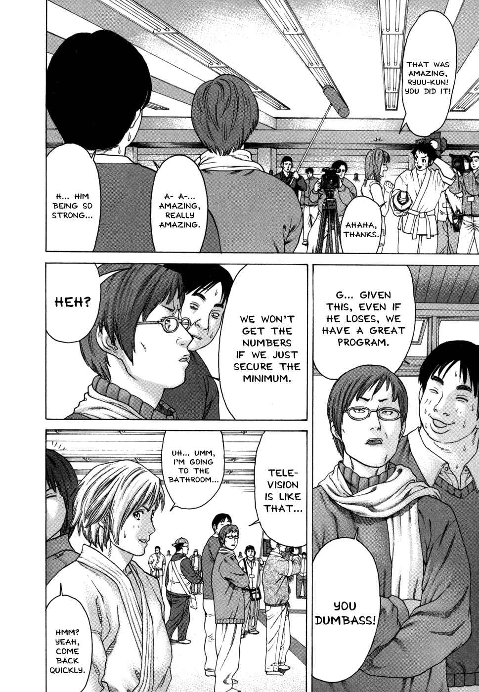 Page 16 Chapter 88 Little Lord of Karate