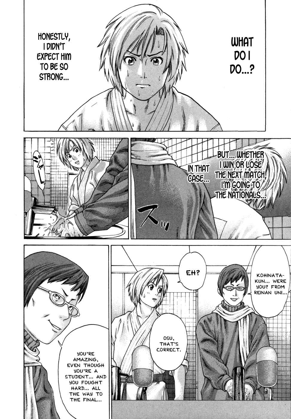 Page 18 Chapter 88 Little Lord of Karate