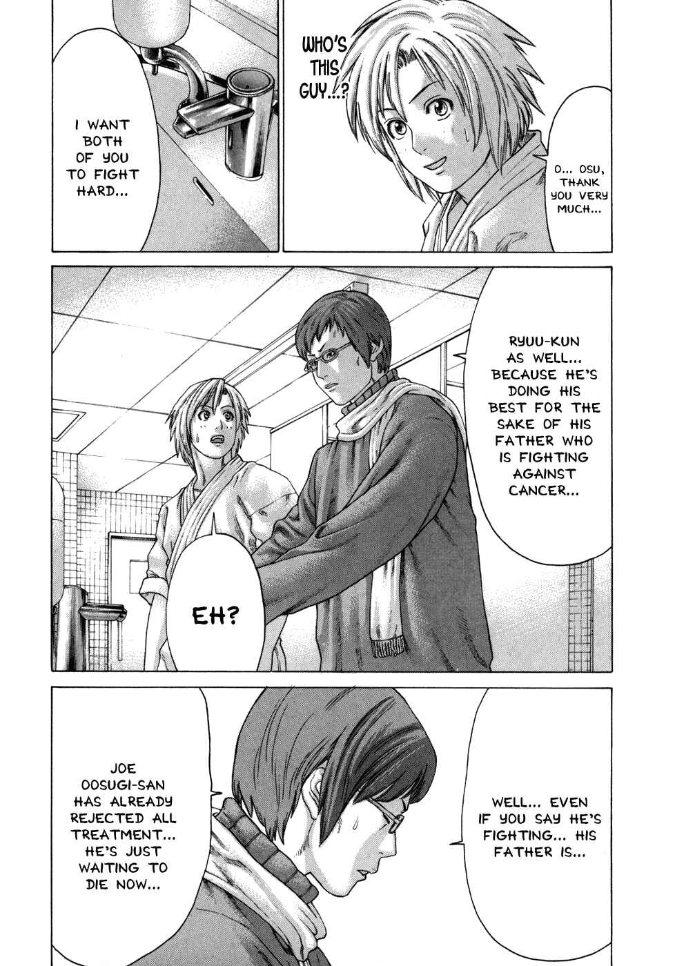 Page 19 Chapter 88 Little Lord of Karate