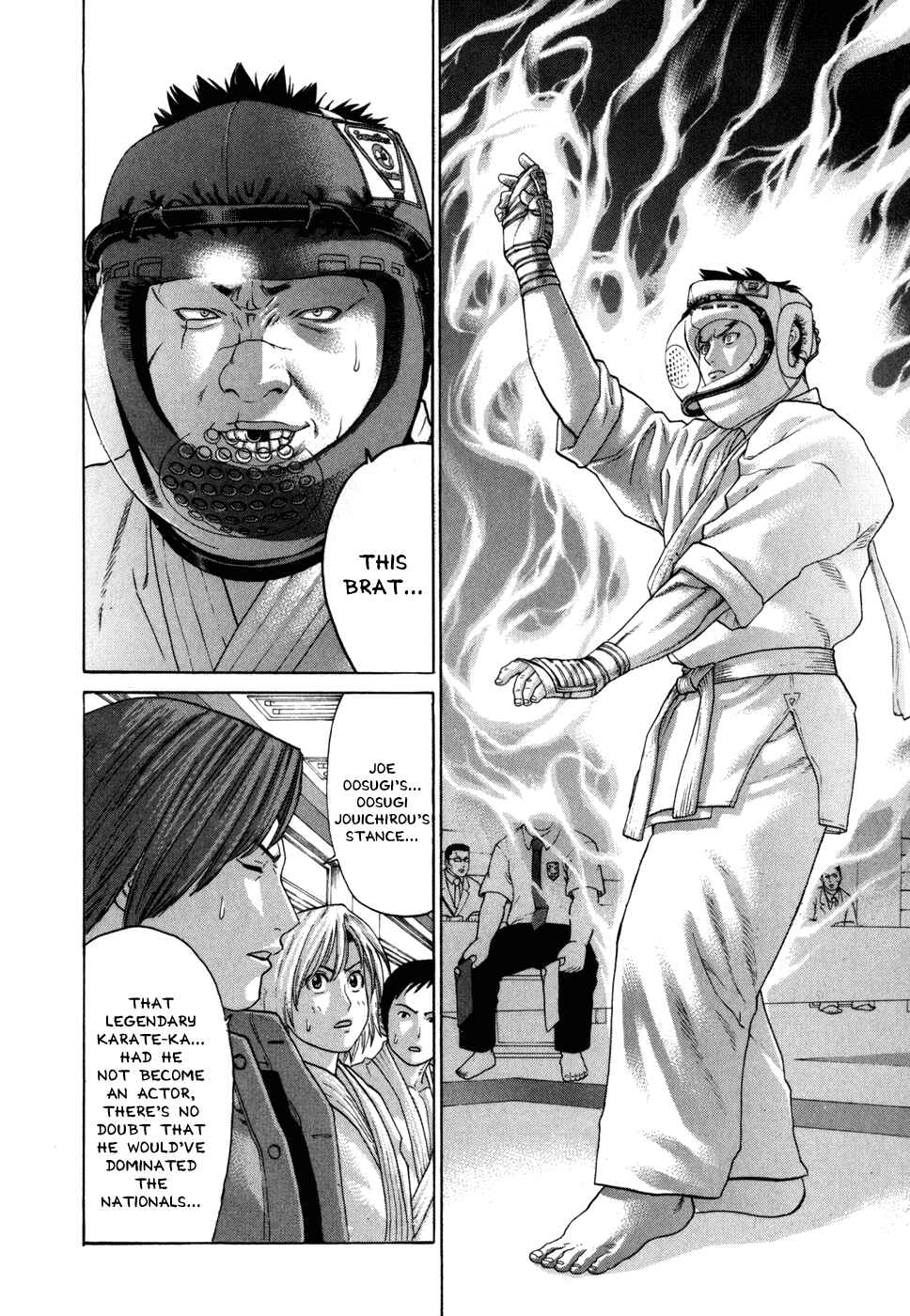 Page 3 Chapter 88 Little Lord of Karate