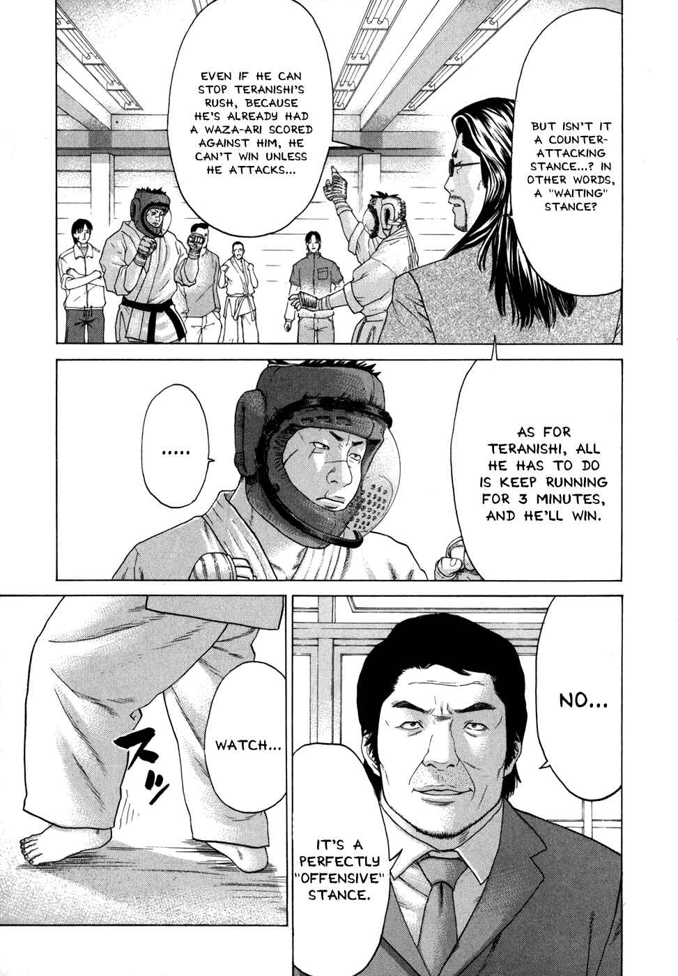 Page 4 Chapter 88 Little Lord of Karate